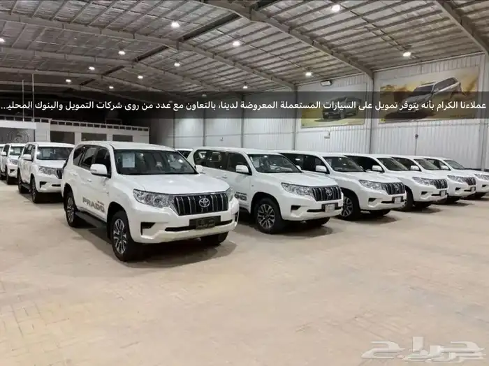 تويوتا برادو 2022 TXL 0