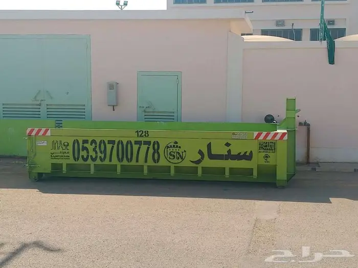 شركه سنار لايجار الحاويات 3