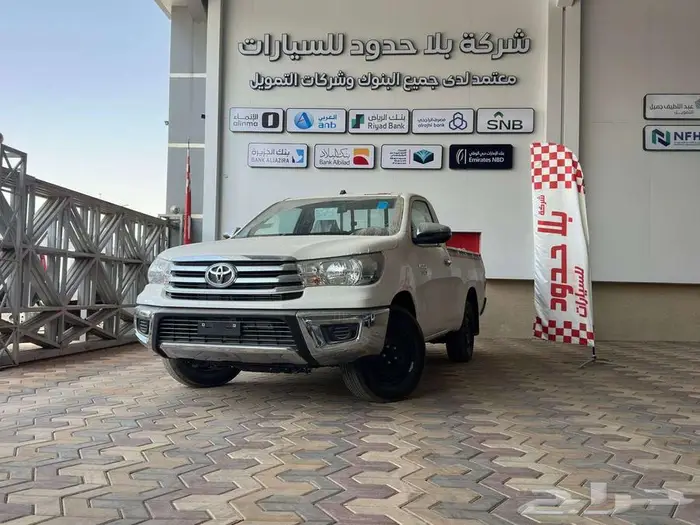 تويوتا هايلكس غماره ديزل GL بدون دبل ماكينه 2.4 موديل 2025 0