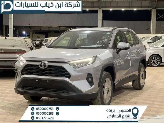 تويوتا راف فور XLE نص الفل لدى شركة ابن ذياب للسيارات 0