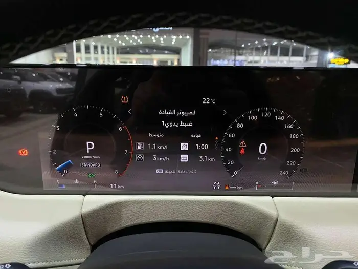 نيسان باترول بلاتنيوم 2025 اسود توين تربو خليجي عماني 25