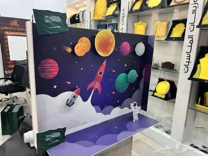 اعمال مدرسية اسعار خاصة للمدارس 1