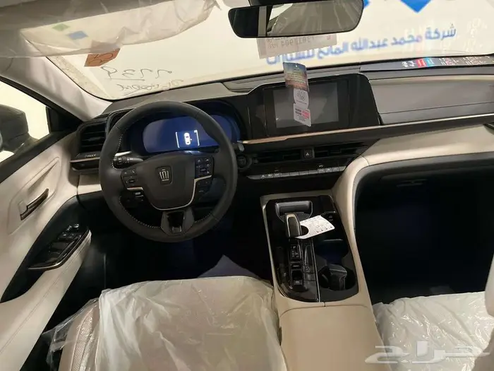 كراون برستيج CROWN PRESTIGE 2026 4