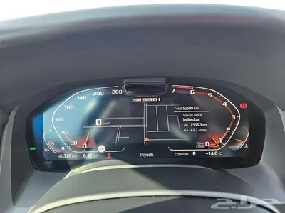 BMW M850I Gran Coupe 2020 index