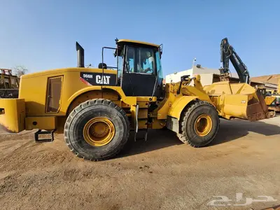 شيول كتربلر 966H موديل 2015 معرض رواد المعدات index