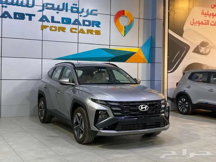 هيونداي توسان 2.0 سمارت 2025 2