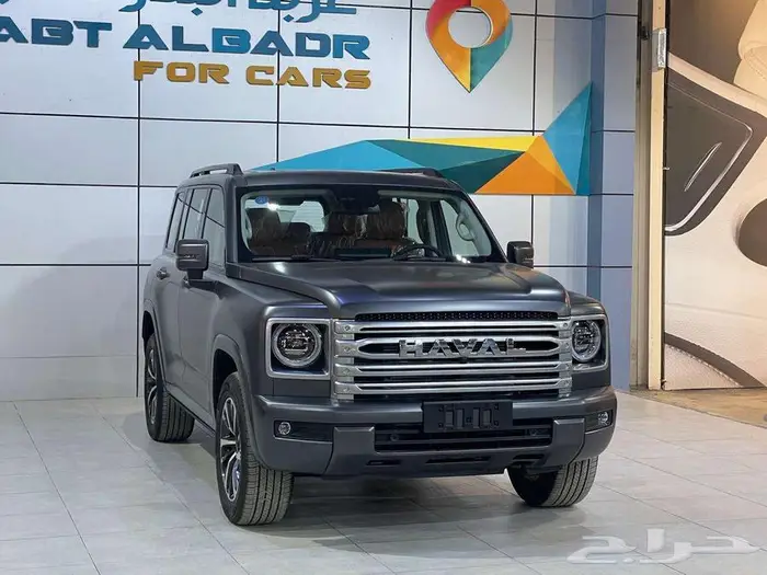 هافال H9 فل كامل 2026 كاش واقساط 1