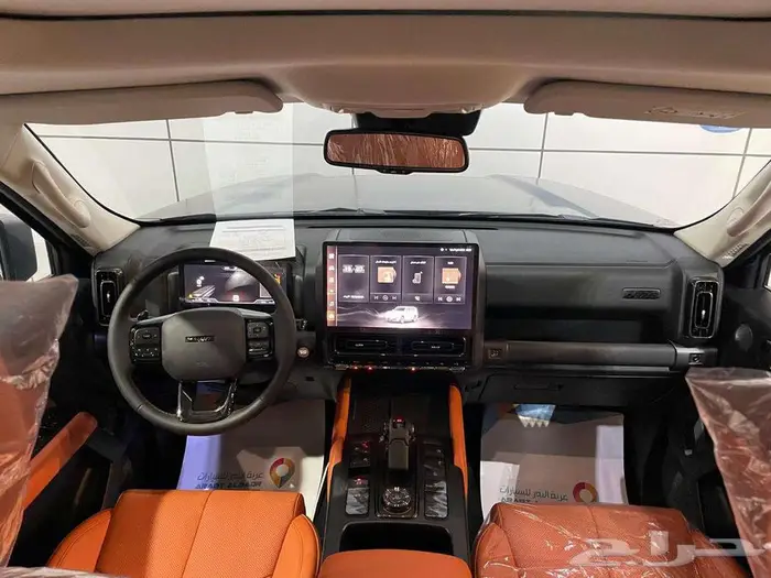 هافال H9 فل كامل 2026 كاش واقساط 9