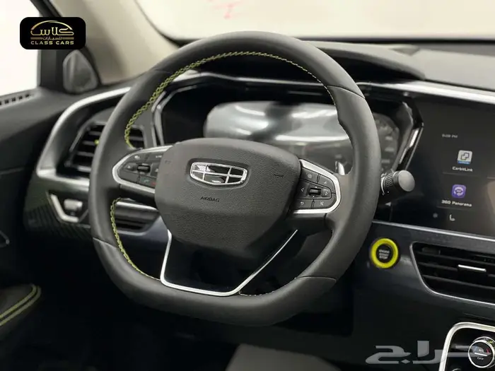 توجيلا فل 2023 الشكل الجديد- 86750ريال عرض خاص 13