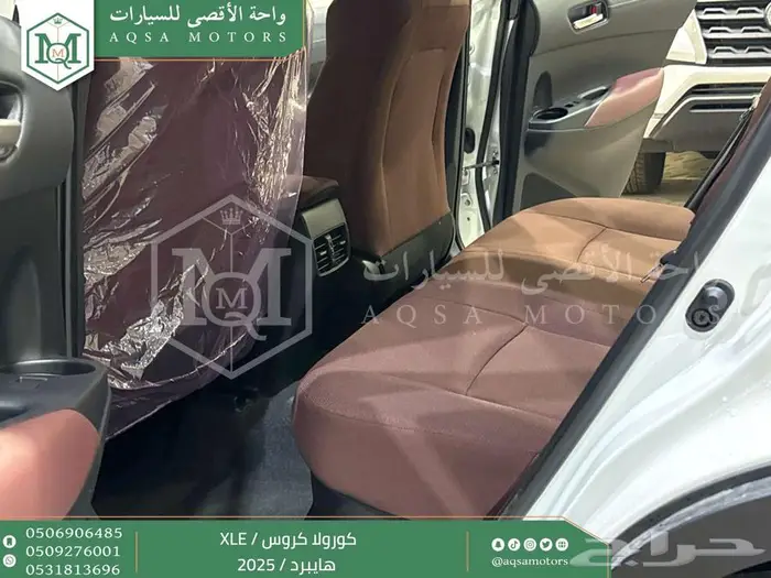 كورولا كروس نص فل ابيض هايبرد 2025 اقل سعر كاش واقساط 25