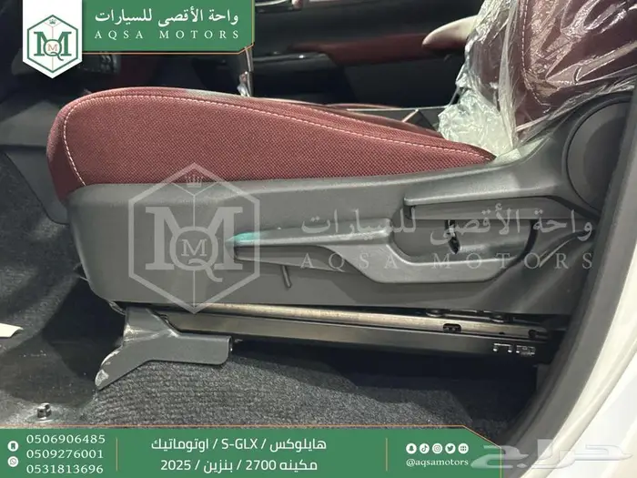 هايلكس غمارتين فل اوتوماتيك أبيض بنزين2025اقل سعر كاش واقساط 34