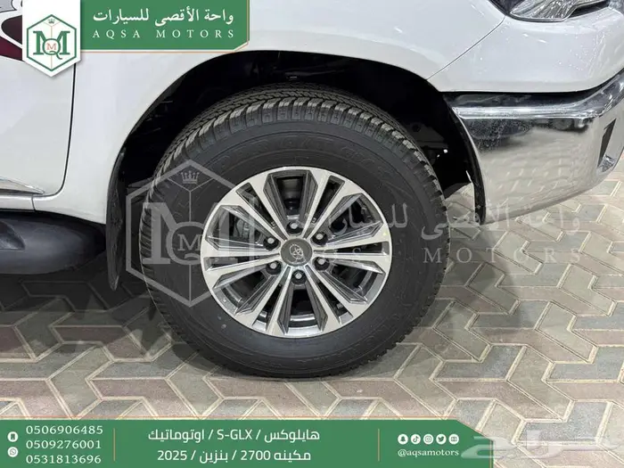 هايلكس غمارتين فل اوتوماتيك أبيض بنزين2025اقل سعر كاش واقساط 8