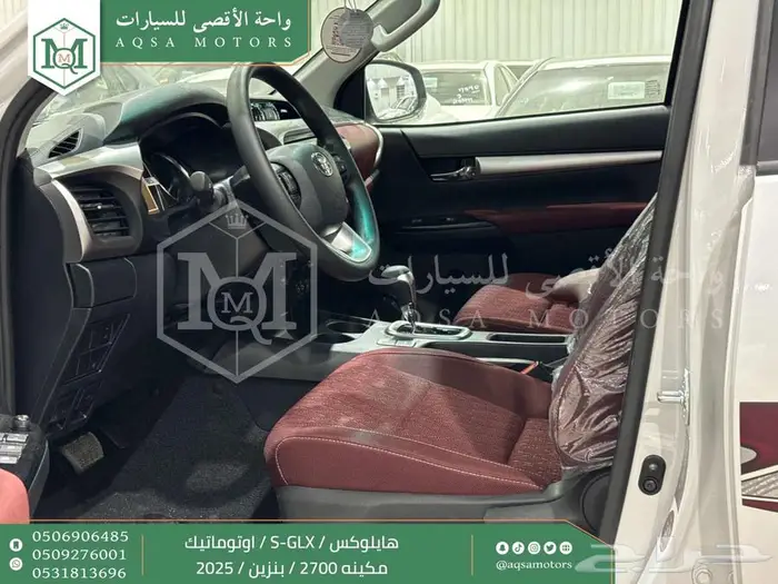 هايلكس غمارتين فل اوتوماتيك أبيض بنزين2025اقل سعر كاش واقساط 20