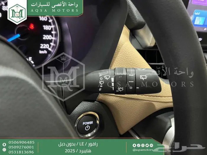 راف فور ستاندر بدون دبل ابيض هايبرد 2025 اقل سعر كاش واقساط 4