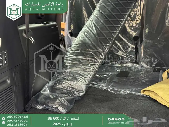 لكزس LX 600 بي بي ابيض بنزين 2025 عليه خصم 34
