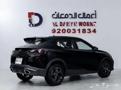 جي ايه سي امزووم GS3 - GB كاش و اقساط 2026 index