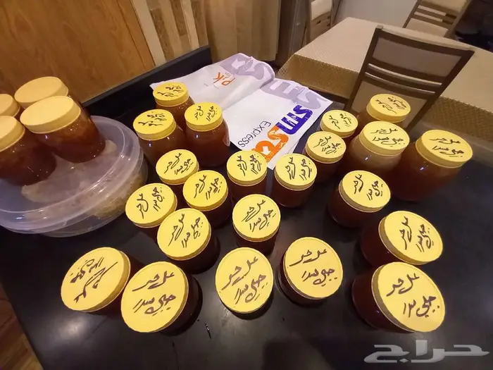 عسل سدر جبلي جنوة أول الموسم 2