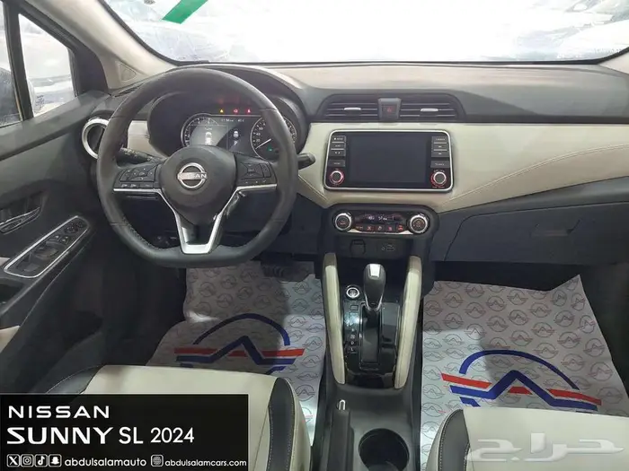 صني 2024 فل SL الشكل الجديد تشغيل ذكي- للافراد والشركات 9