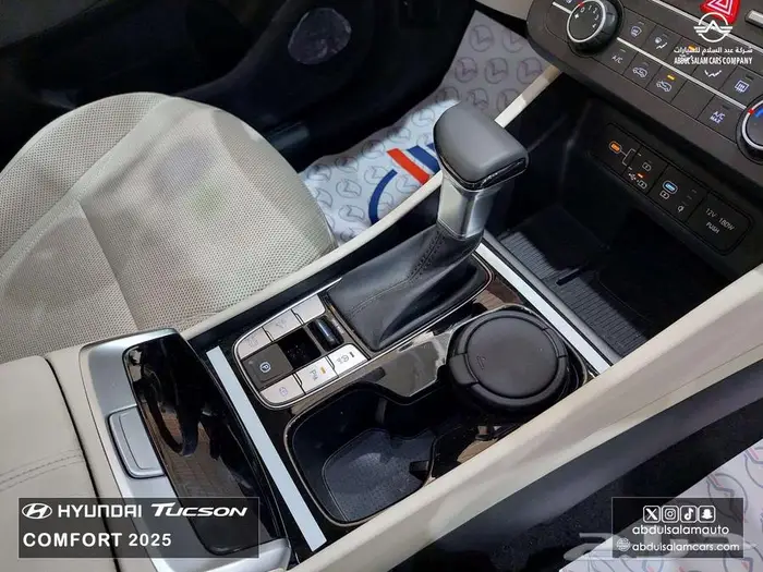 توسان - كمفورت 2025 - بمحرك 1.6- بافضل الاسعار والعروض 8