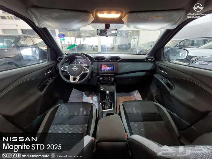 نيسان ماجنيت الجديدة ستاندر موديل 2025 - يوجد تقسيط 9