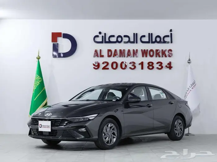 هيونداي النترا 2.0 سمارت 2026 اقوي العروض علي احدث الموديلات 1