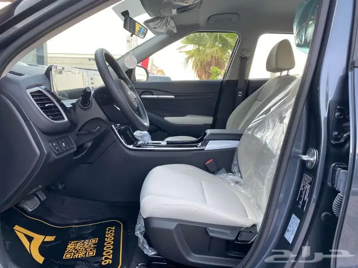 عرض لفترة محدودة على سيارة كيا سيلتوس 2026 8