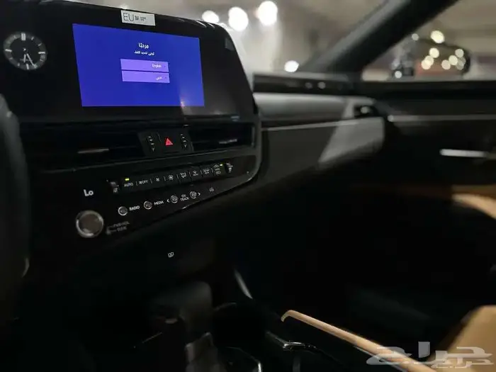 لكزس ES300 هايبرد موديل 2025 (عرض50 50 بنك الانماء بدون ربح 8