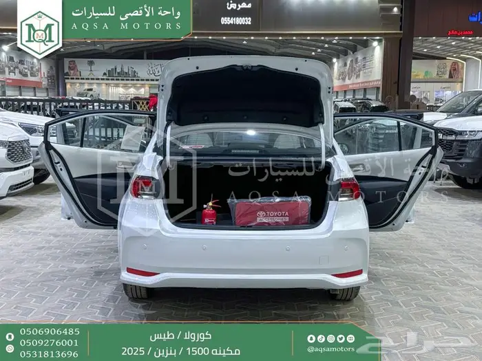 كورولا طيس مكينه 1500 ابيض بنزين 2025 اقل سعر كاش واقساط 34
