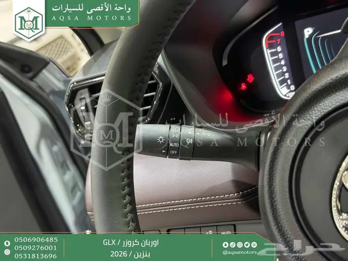 اوربان فل فضي سقف اسود بنزين 2026 اقل سعر كاش واقساط 8