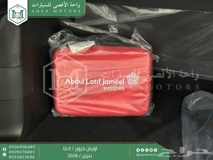 اوربان فل فضي سقف اسود بنزين 2026 اقل سعر كاش واقساط 30