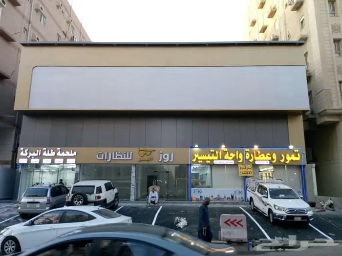 شقق للايجار   جدة 0