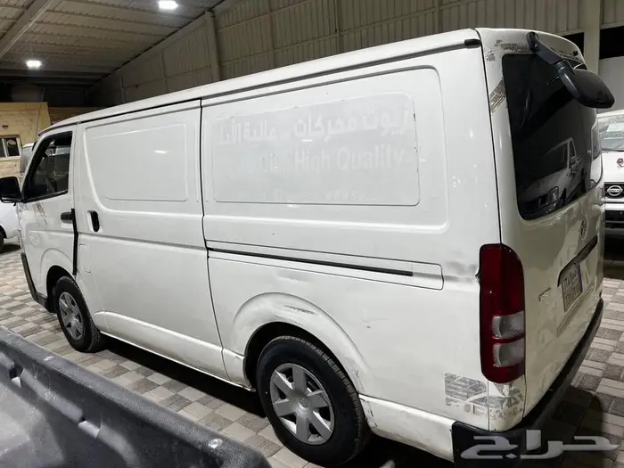 فإن بضاعة 2014 5