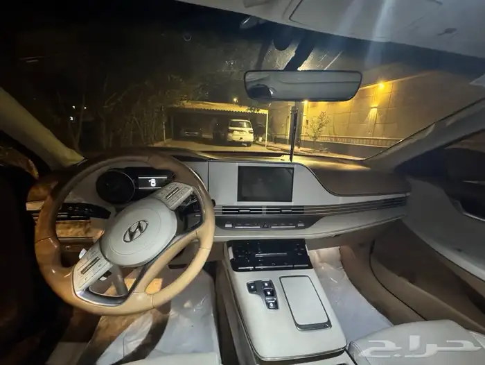 ازيرا سمارت 2023 4