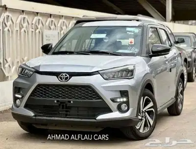 تويوتا رايز 2025 فل كامل 2025 كاش واقساط index