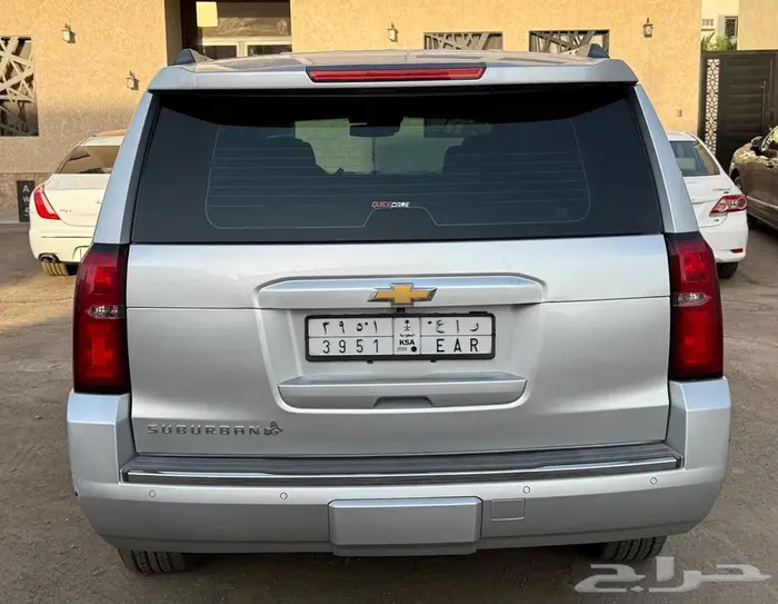 2016 سوبربان فل كامل 4