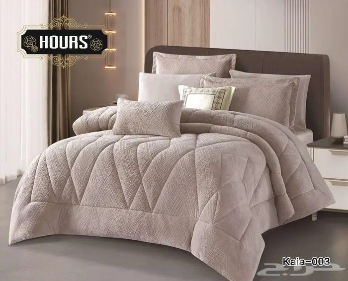 مفارش شتويه فرو متنوعه بأسعار منافسه 19