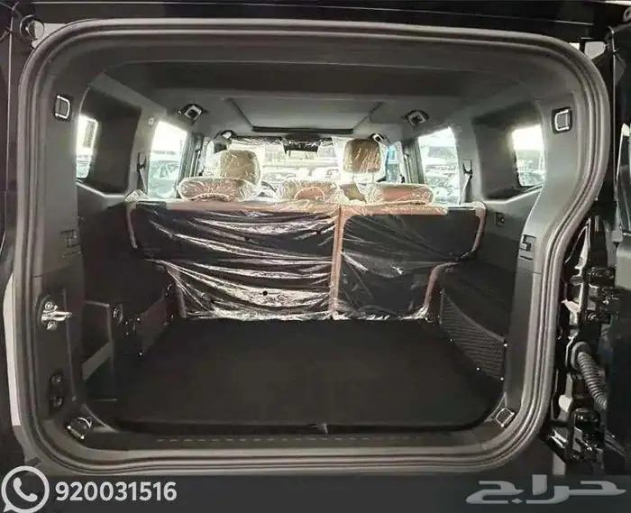 جيتور T2 2026 لاكجري وكاله 4