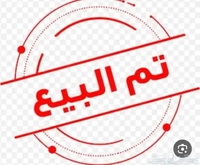 نيسان صني 2020 سعودي 0