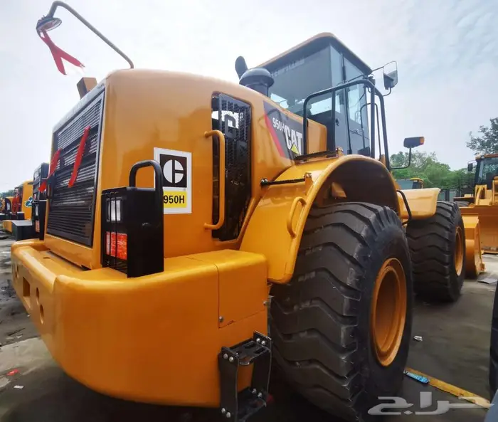 شيول كتر بلر 950 H 1