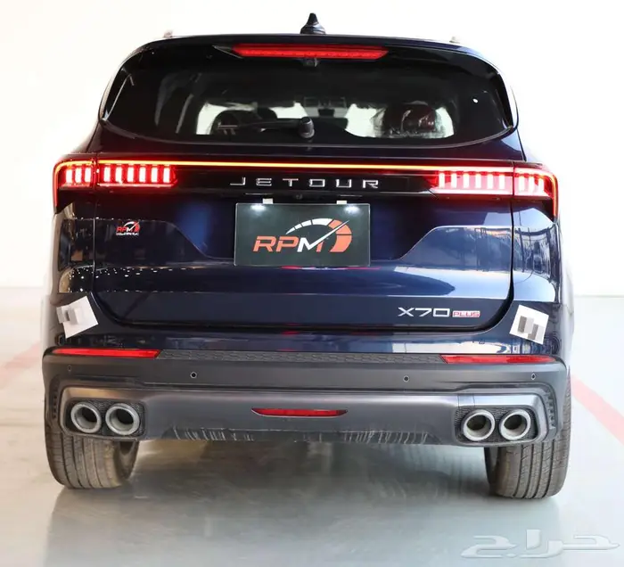 بأقل سعر في المملكه جيتور اكس 70 بلس 2025 جميع الالوان 5