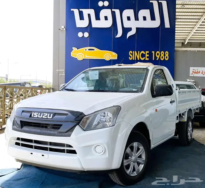 ايسوزو ديماكس غمارة جوانب 2025 2