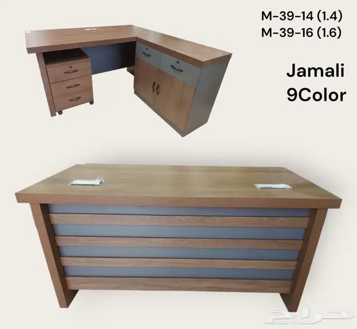 طاوله مكتبي في مقاس 160 و 140سم و في توصيل نفس يوم طلب 2