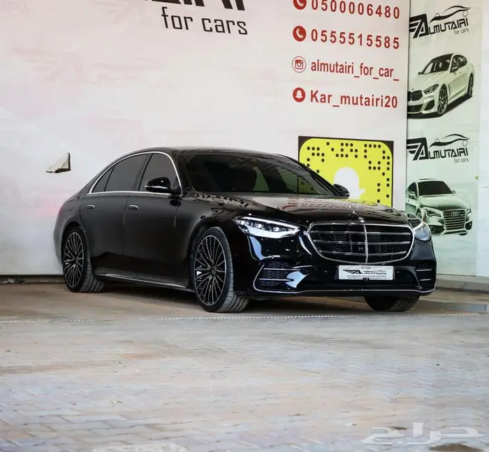 مرسيدس S450 فل موديل 2023 1