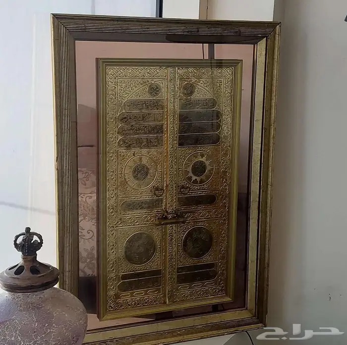 لوحة آيات قرآنية 0