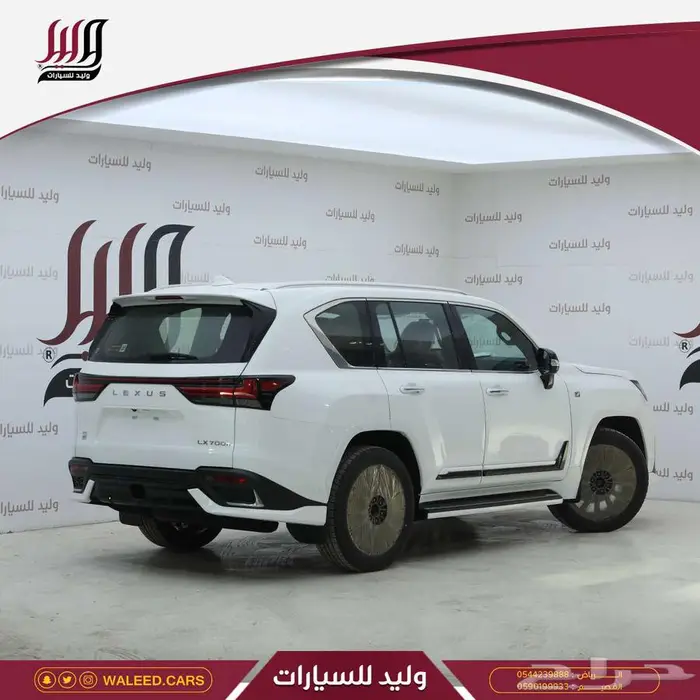 لكزس LX700h F SPORT هايبرد خليجي 1