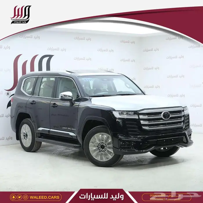 لاندكروزر في اكس ار 4.0 خليجي 2025 5