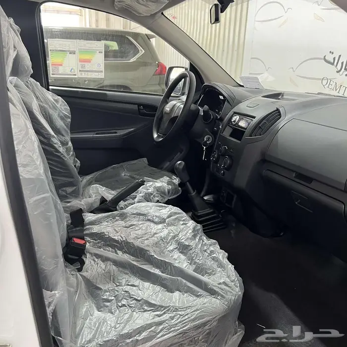 ايسوزو ديماكس غمارة 150حصان بدون دبل جوانب 2025 6