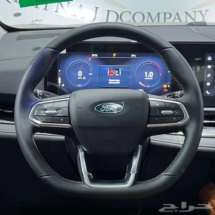 عرض خاص فورد تيريتوري جميع الفئات بنزين 2026 6