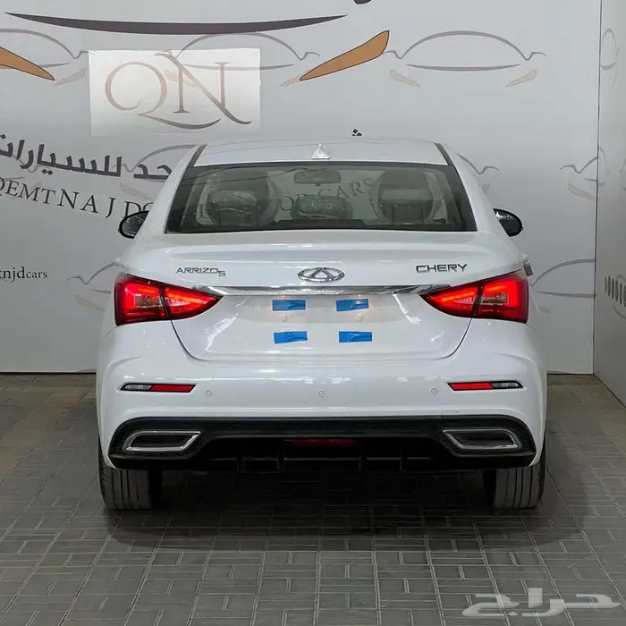 عرض خاص شيري اريزو 5 كمفورا بنزين 2025 3