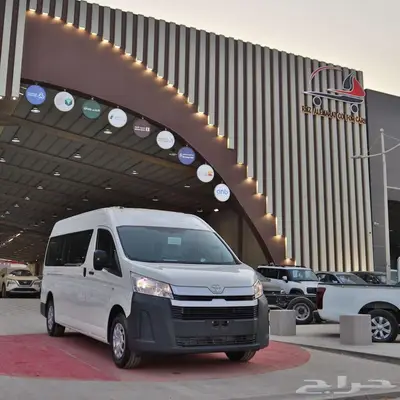 تويوتا هايس 2025 متوفر بضاعه و 13راكب ديزل سعودي فرع جده index